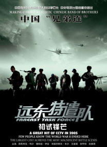 国产不卡网站